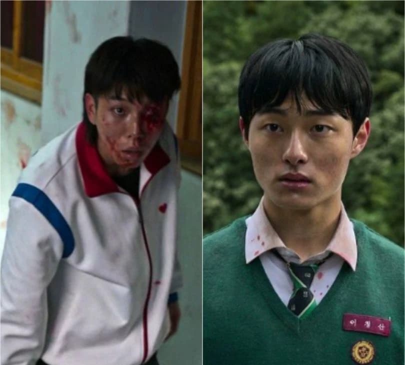 Cheongsan and Gwinam thumbnail