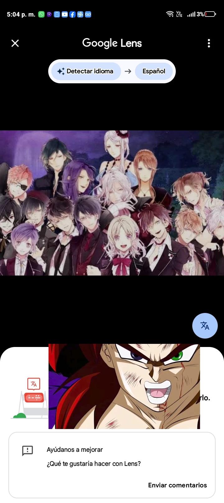 Diabolik lovers thumbnail