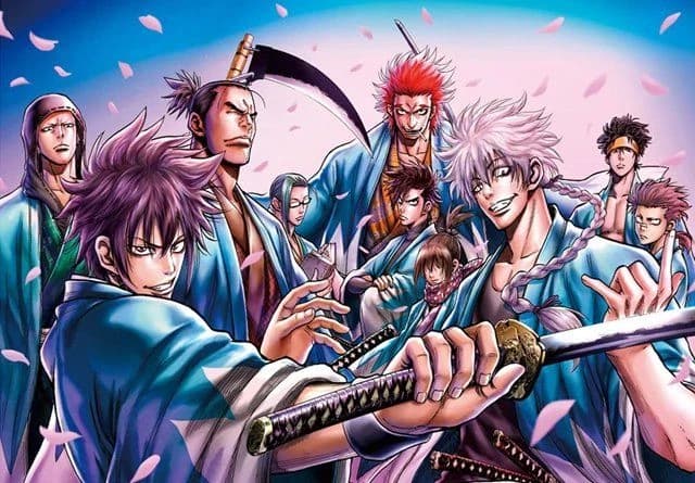 Shinsegumi Family thumbnail