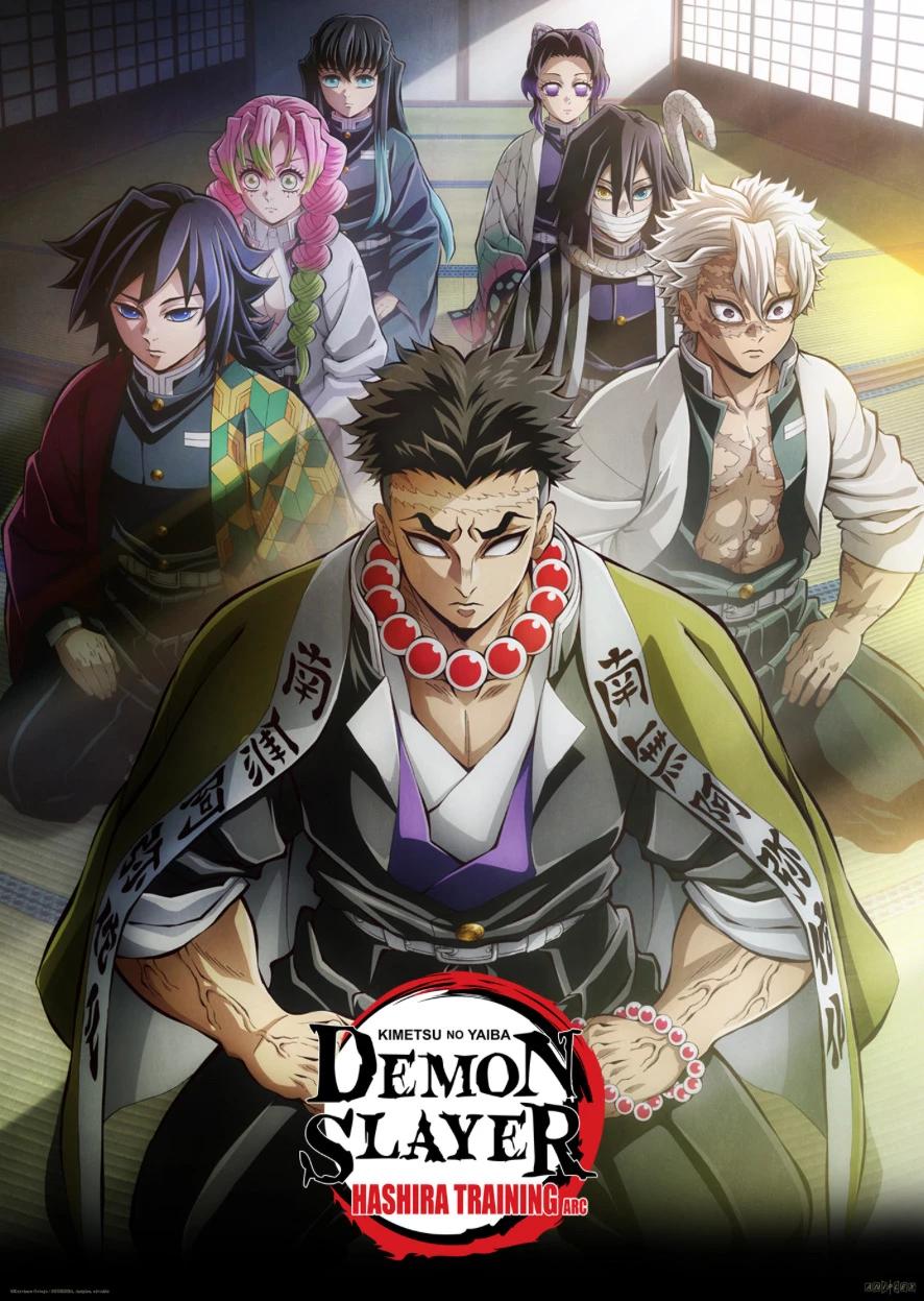 ~Demon slayer~ thumbnail