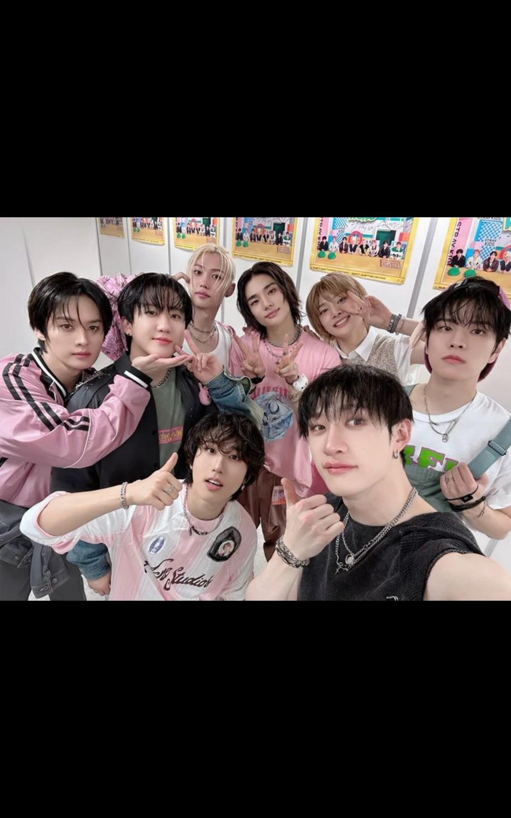 STRAY KIDS thumbnail