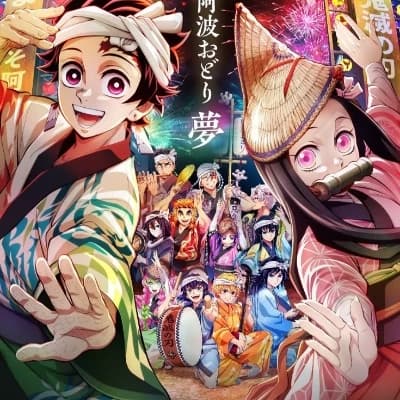 Hashiras Squad thumbnail