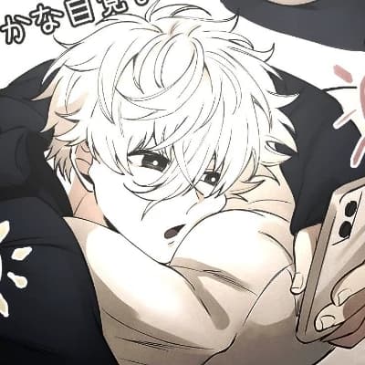 Sheshiro Nagi thumbnail