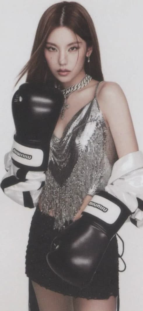 Yeji (boxer) thumbnail