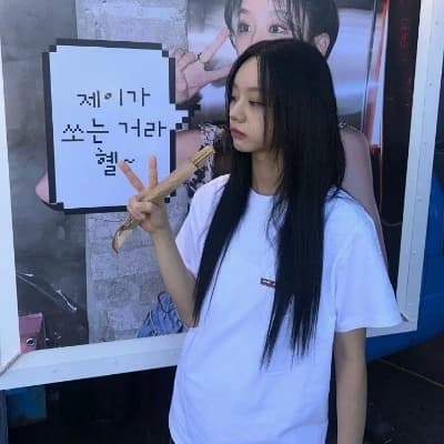 Lee Hyeri thumbnail