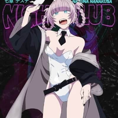 Nzuna nana / p> thumbnail