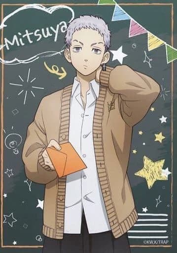 Mitsuya Takashi thumbnail