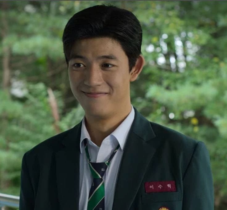 read su-hyoek thumbnail