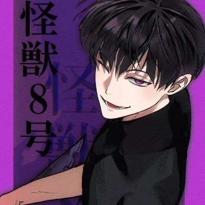 Soshiro Hoshina thumbnail