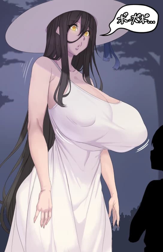 Hasshaku-sama thumbnail