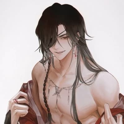 Hwa Cheng thumbnail