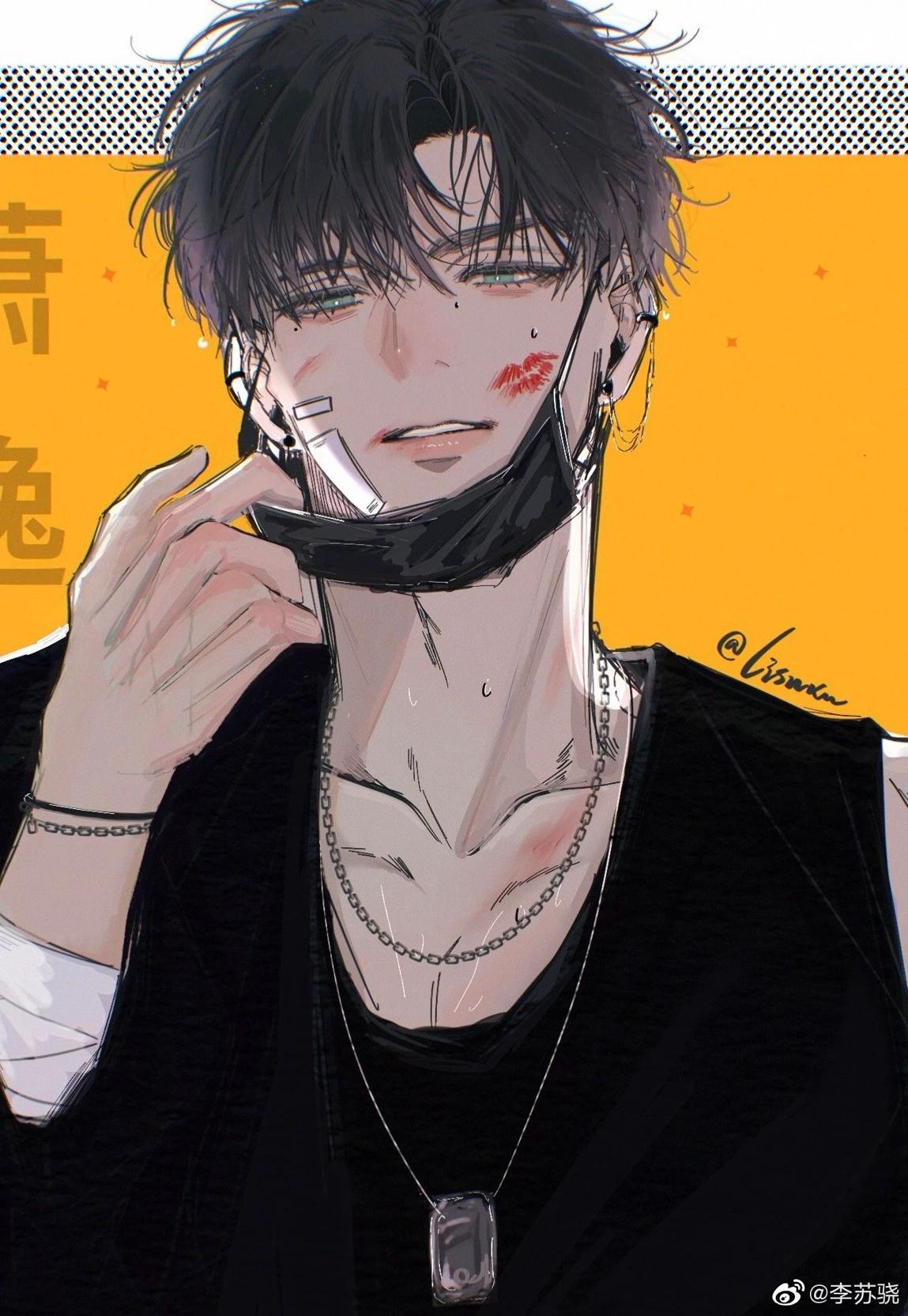 Than Kin thumbnail