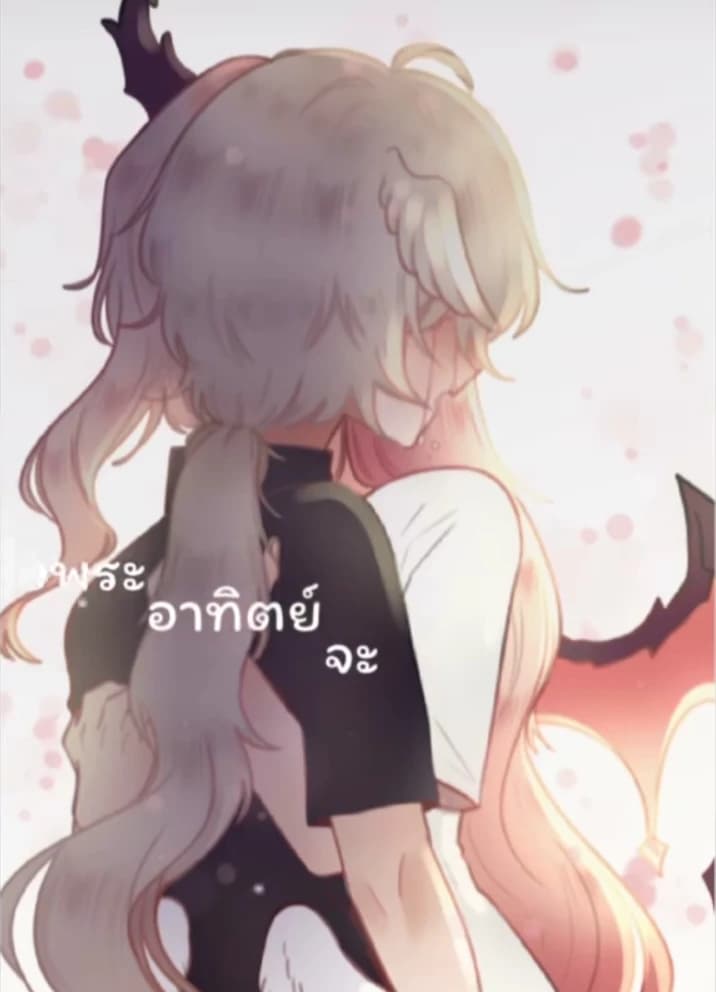 Mika x Lin Li thumbnail