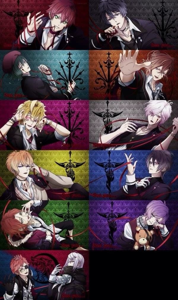 {{ Diabolik Lovers }} thumbnail