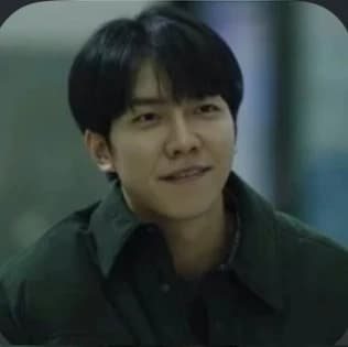 Jung Ba Rheum thumbnail