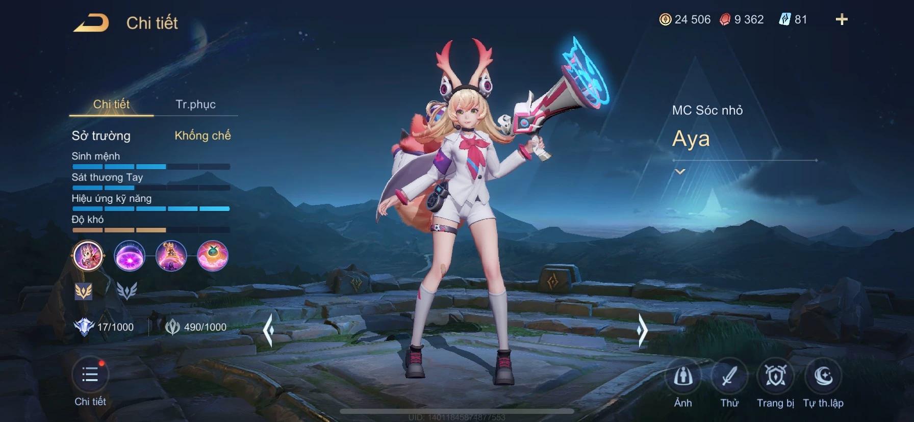 Aya • Singer Spirit thumbnail