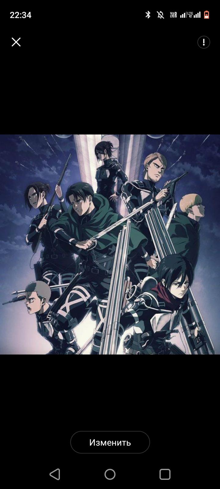 "Anime Attack of Titans" Titans attack you are an insensitive weapon thumbnail