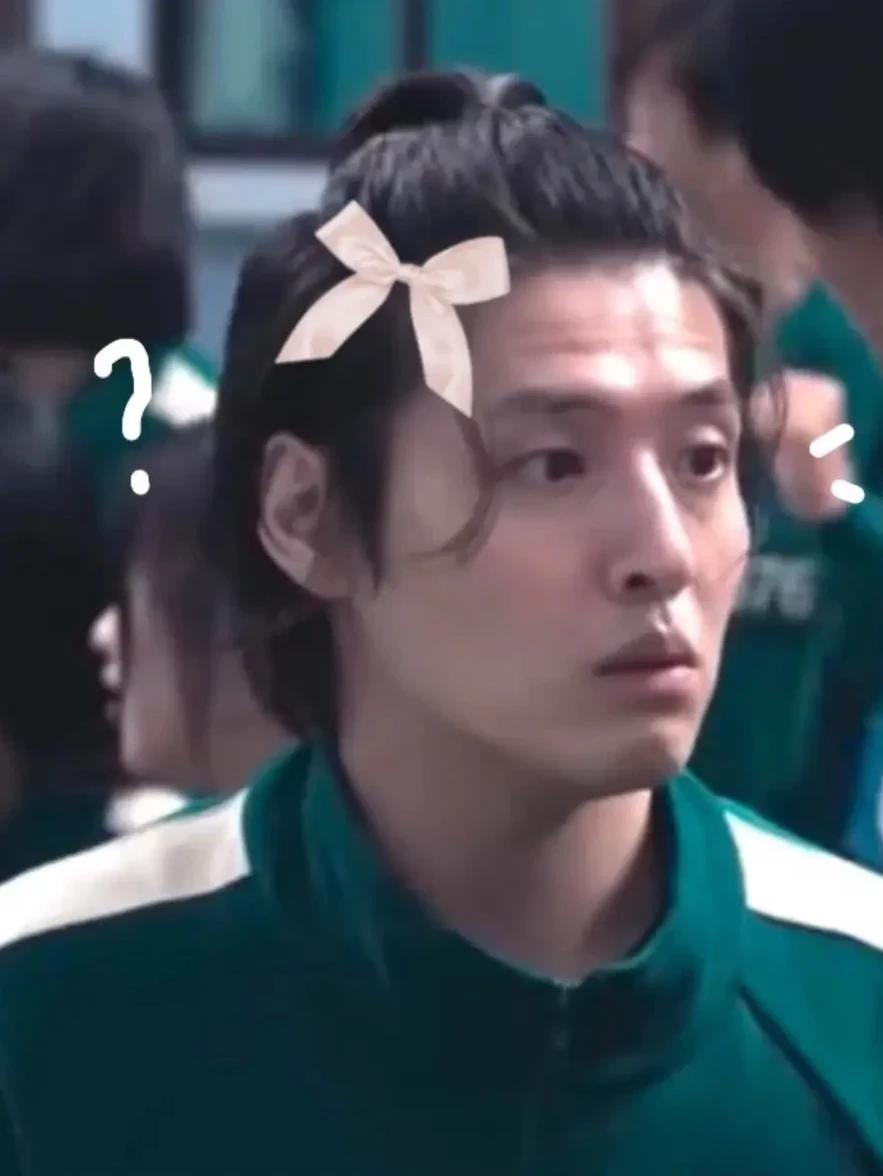 Kang Dae-ho thumbnail