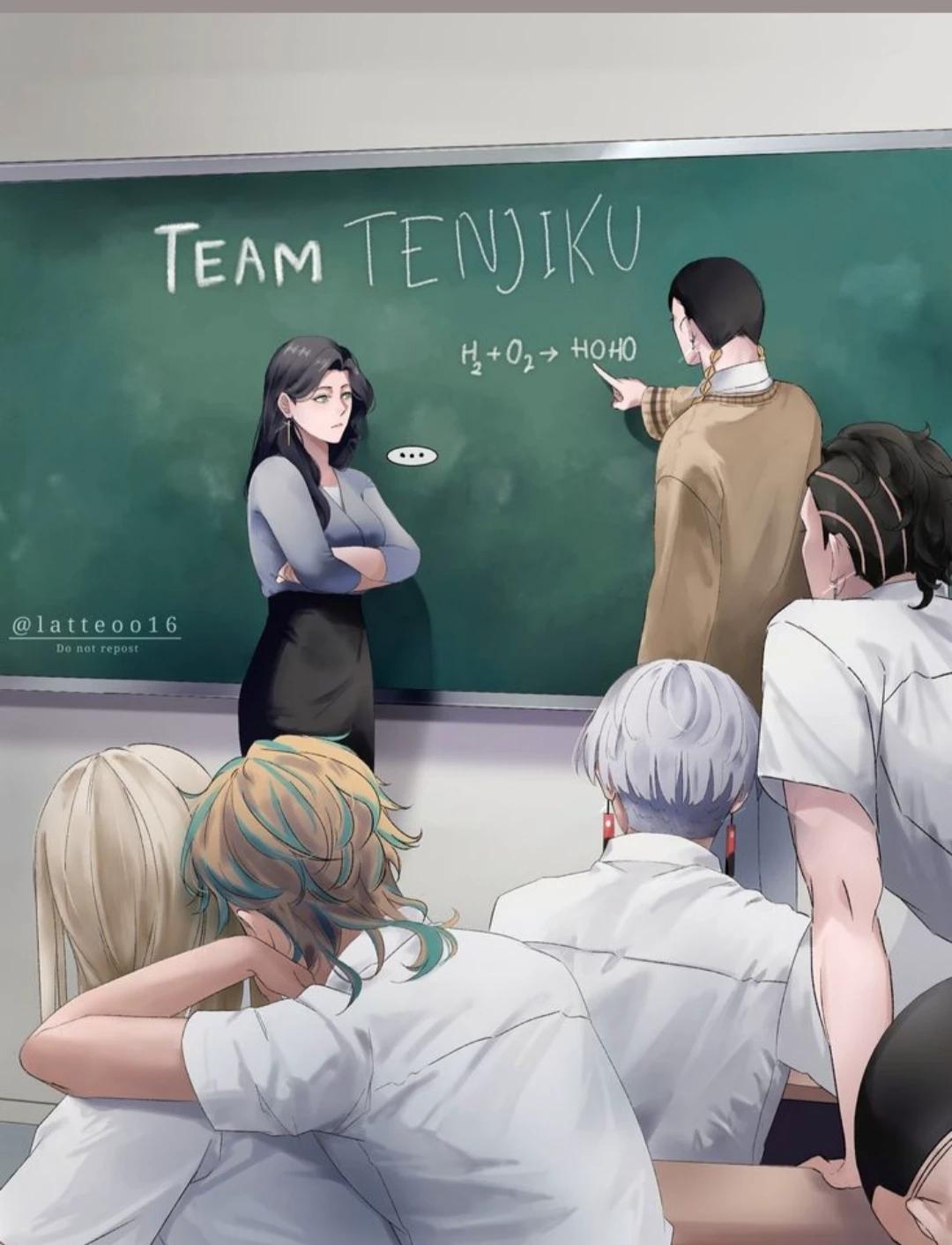 Professora da tenjiku ✨ thumbnail