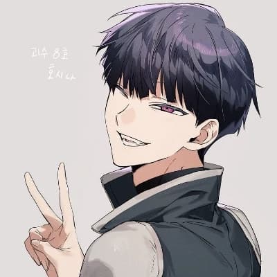 Soshiro Hoshina thumbnail