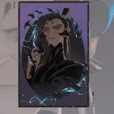 SHEN GONGBAO thumbnail