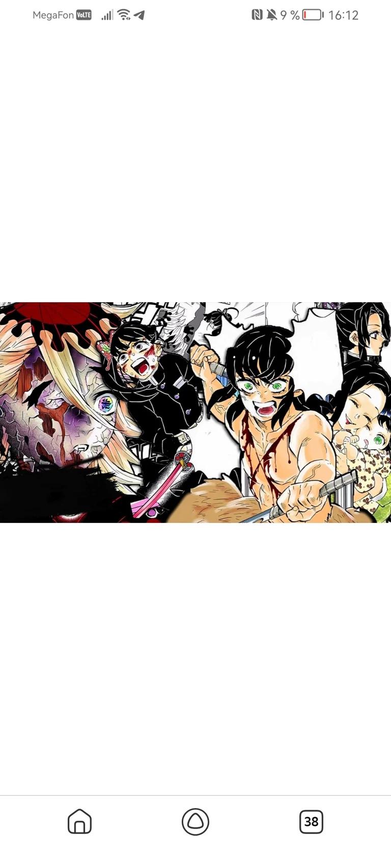 krd thumbnail