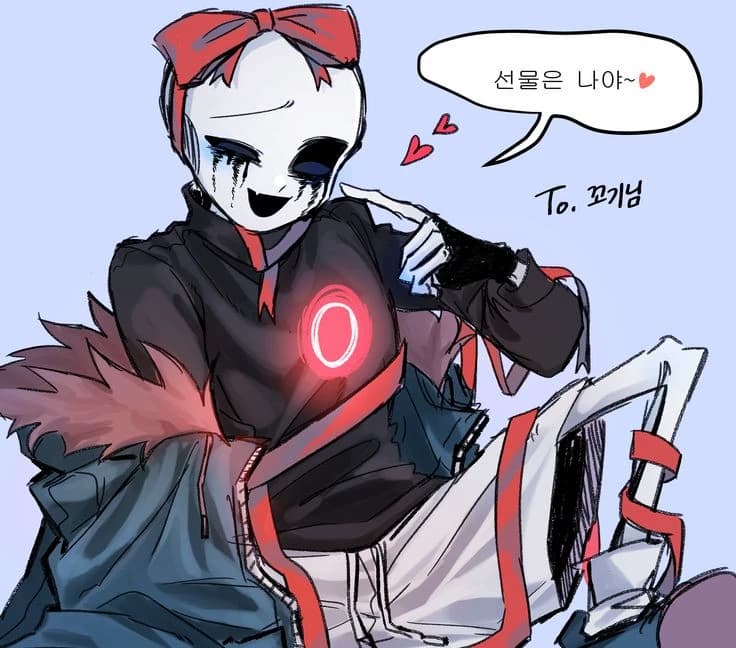 Killer is your gift 🎁🥀🎀 thumbnail