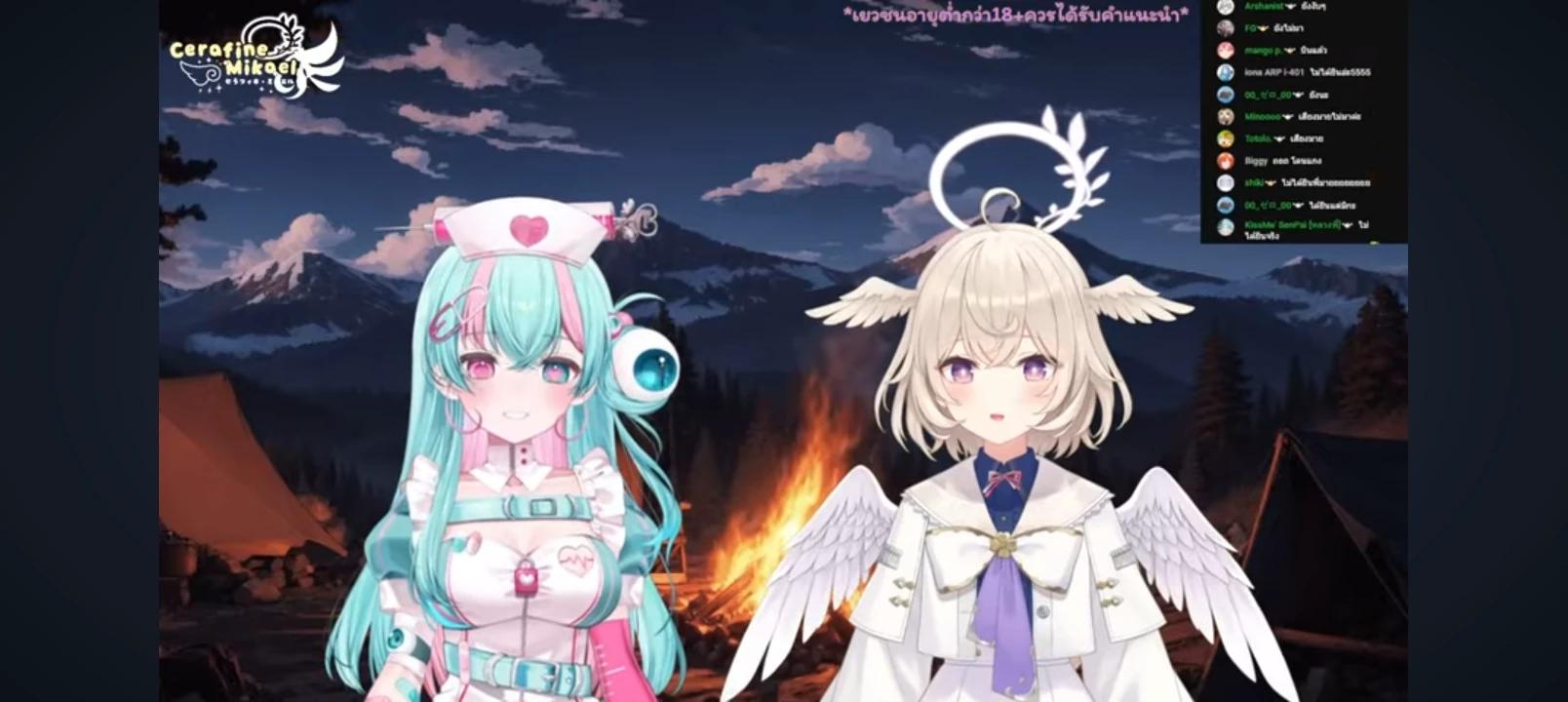 Mi -A and Mika thumbnail