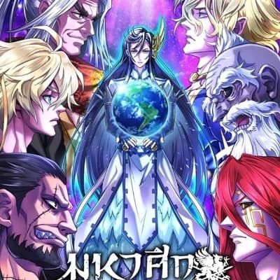 Record Of Ragnarok thumbnail
