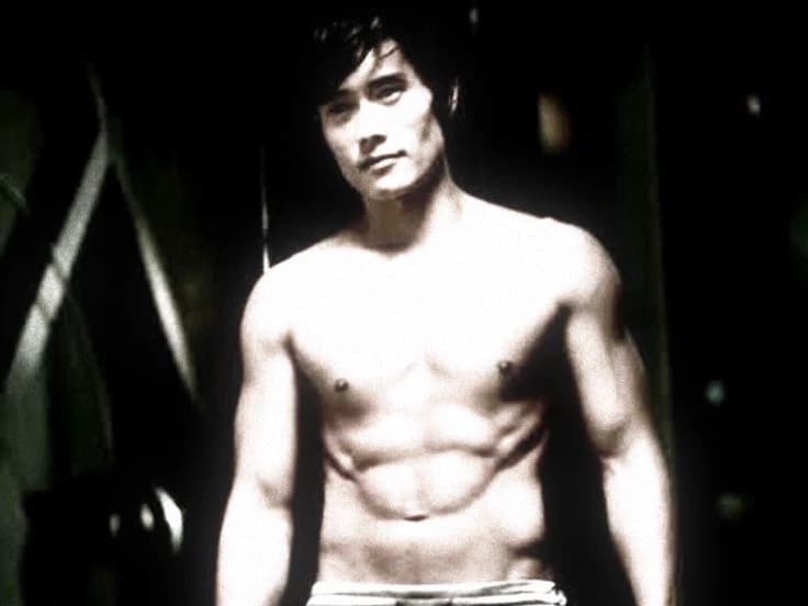 Lee Byung Hun thumbnail