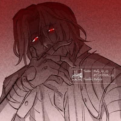 Dante Sparda || Yandare au || thumbnail