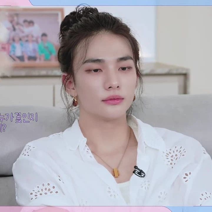 Hyunjina thumbnail