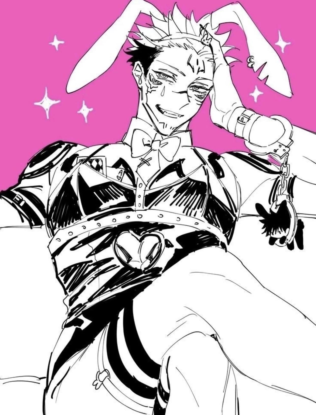 Ryomen Sukuna thumbnail