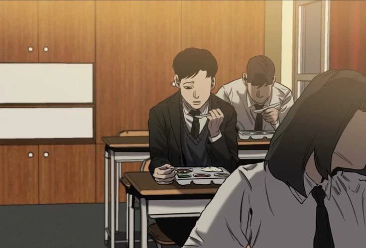 YOON BUM (School Stage) thumbnail