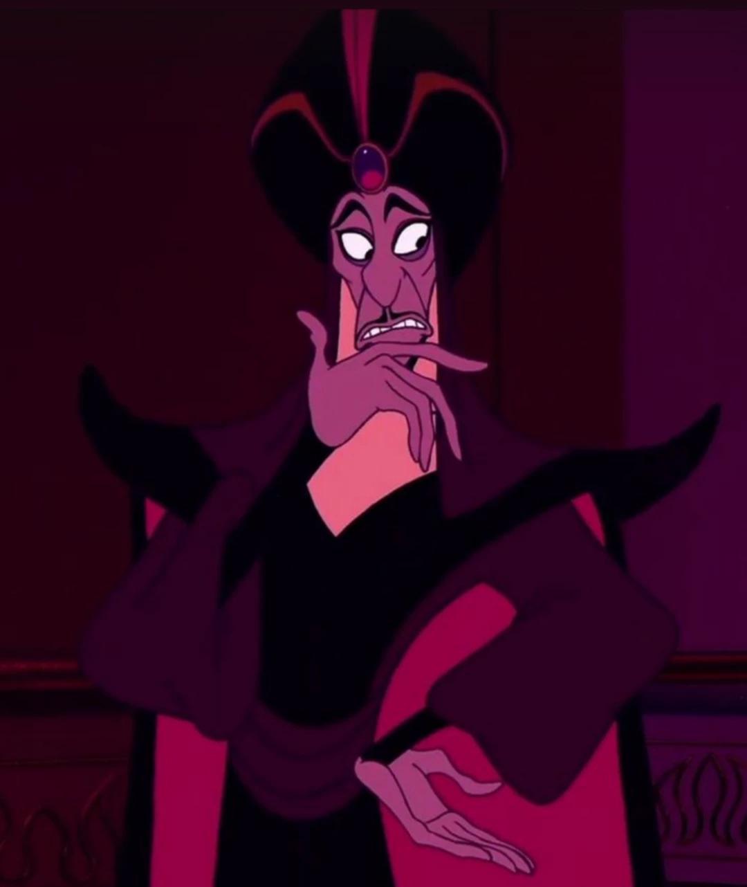 Jafar thumbnail