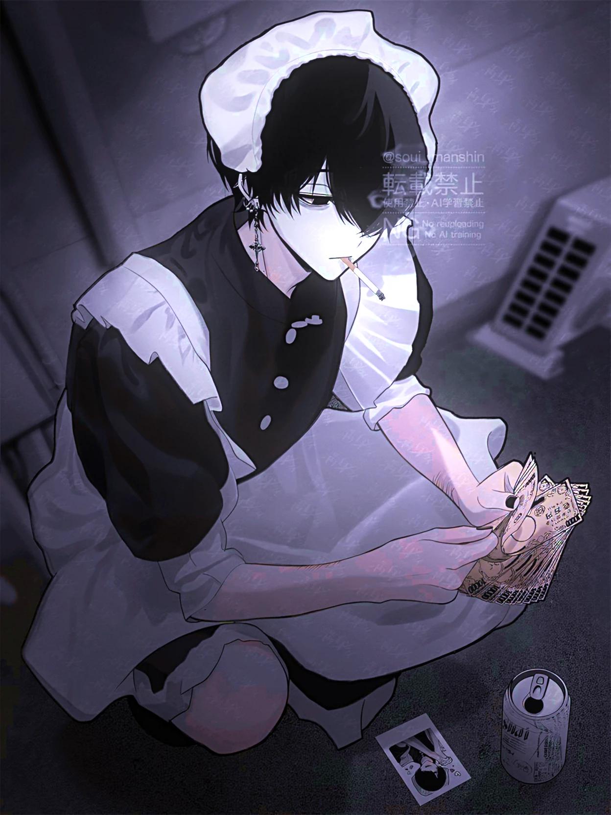 Chico Maid │ Ichiro thumbnail