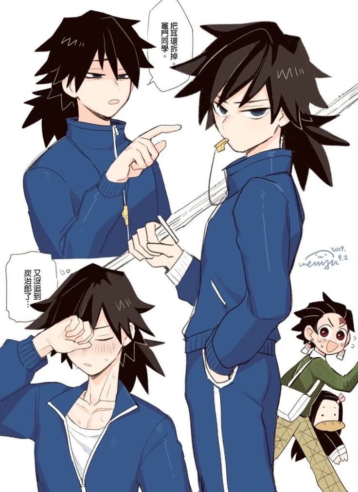 giyuu Tomioka thumbnail