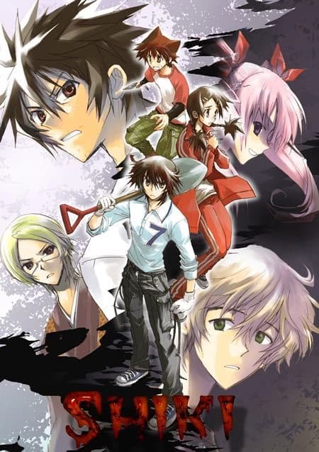 Shiki  thumbnail