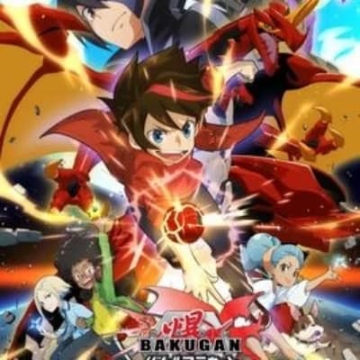 Classed

Leader thumbnail