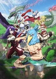 shangrilafrontier thumbnail