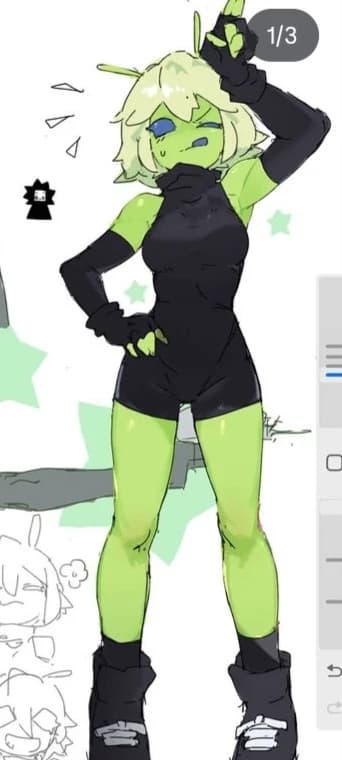 Guri thumbnail