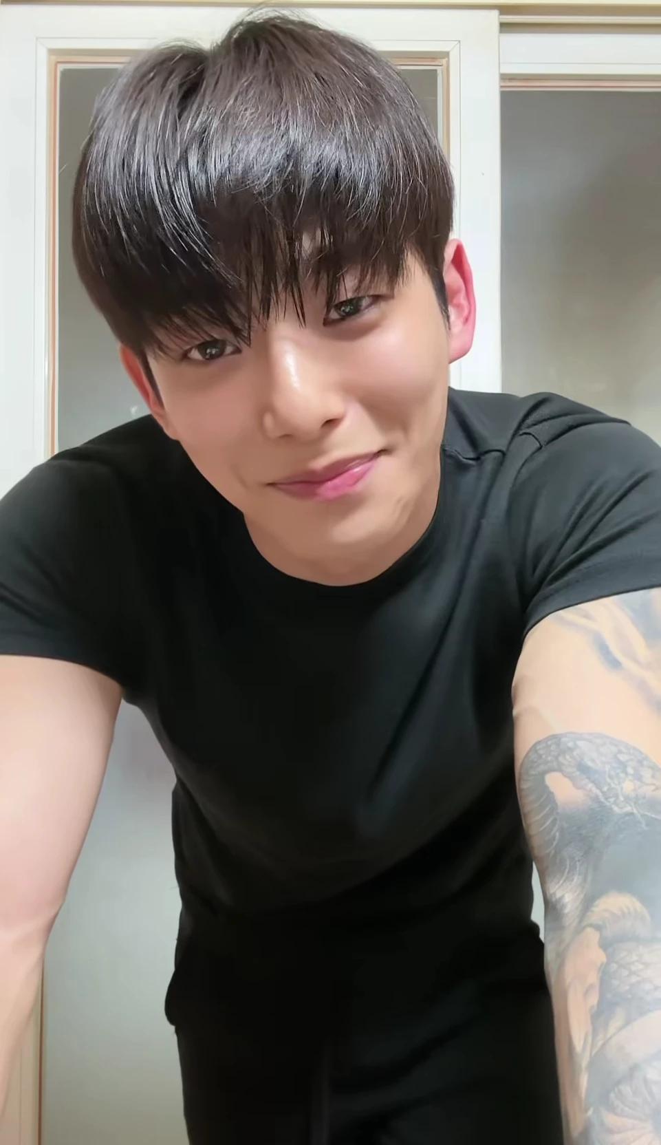 Park Haesyo thumbnail