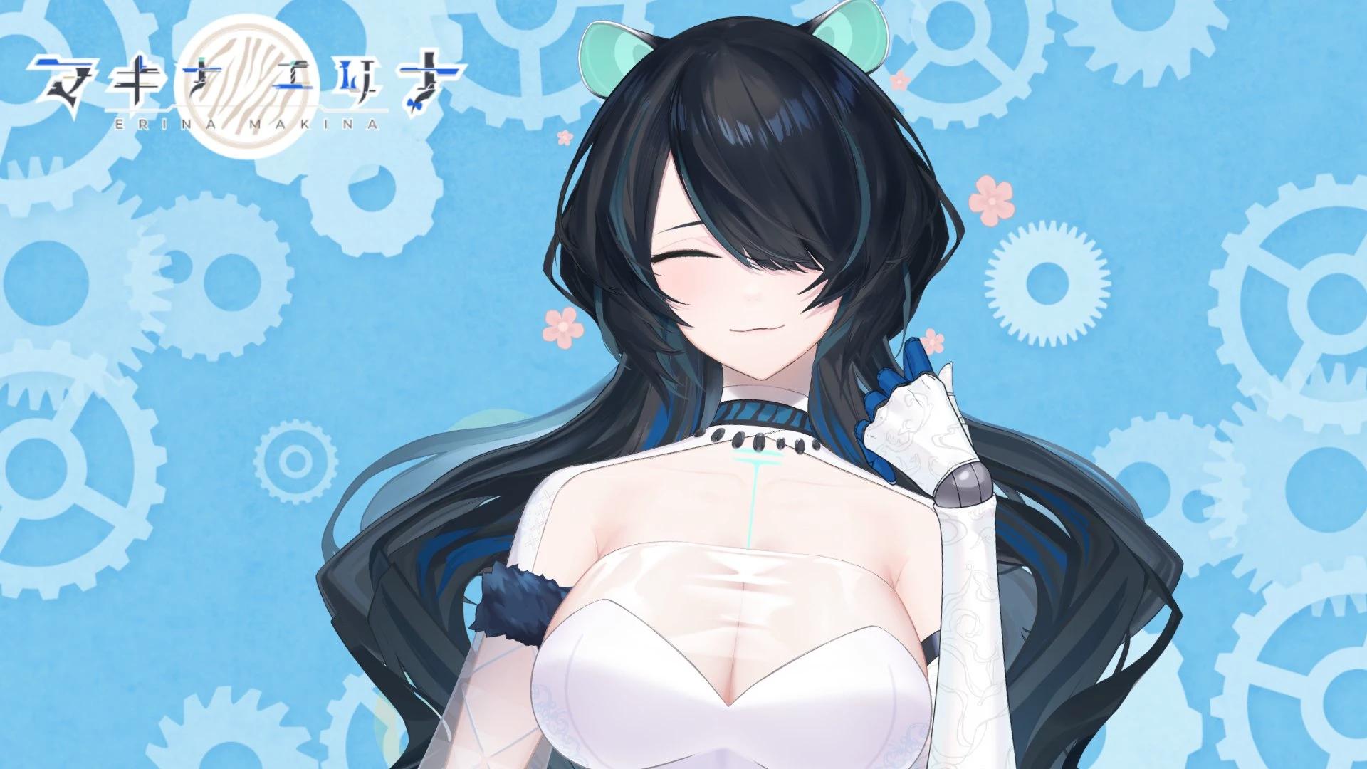 Erina Makina | Your streamer roommate. (PHASECONNECT) thumbnail