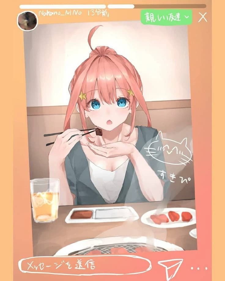 Itsuki Nakano thumbnail