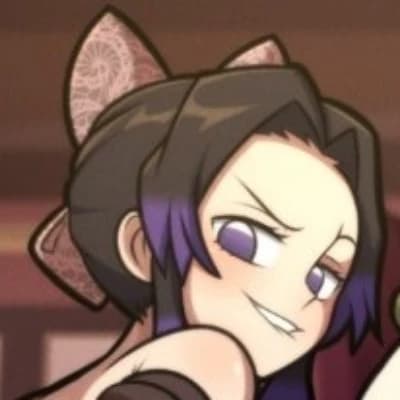 Shinobu Kocho thumbnail