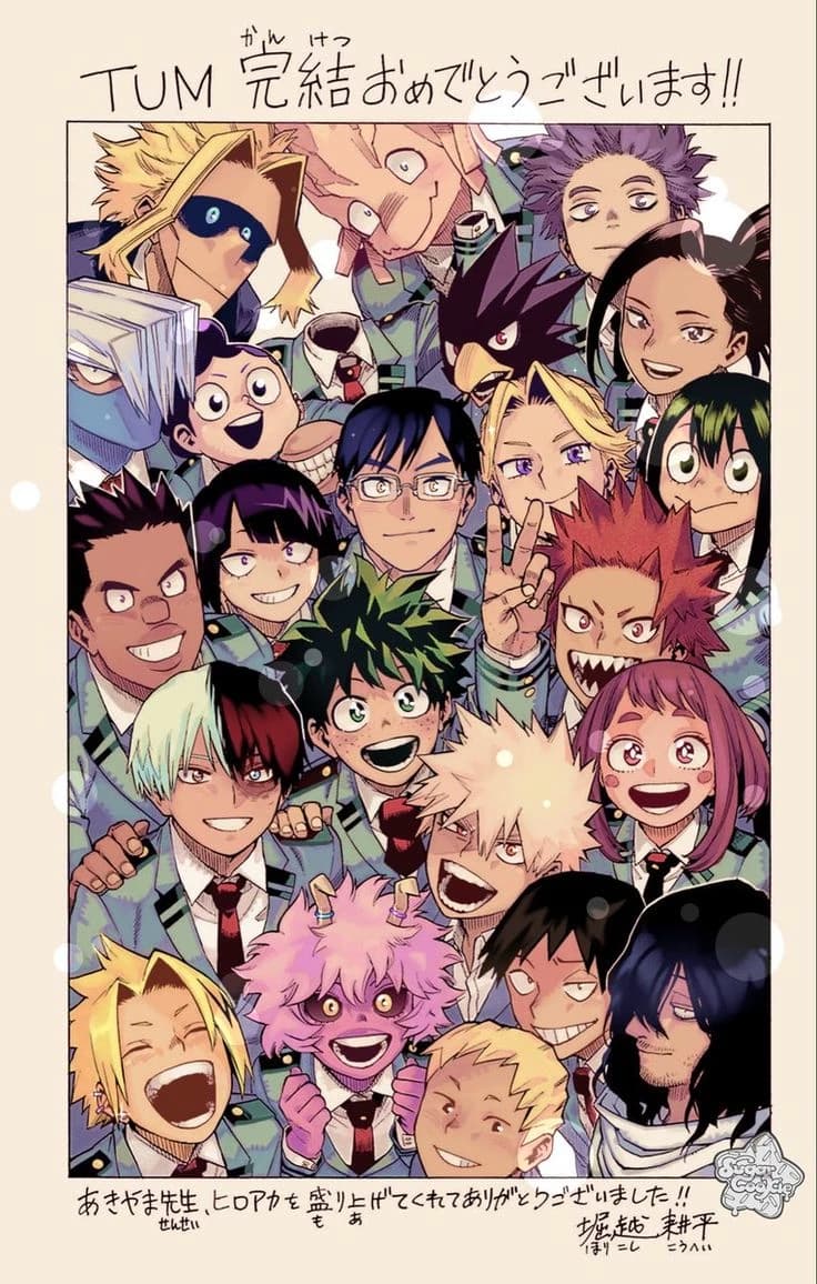 MHA thumbnail