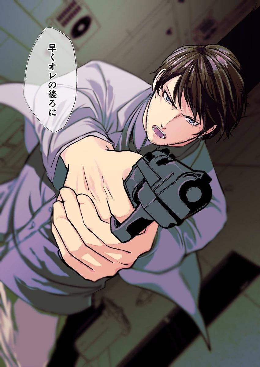 Morofushi Hiromitsu thumbnail