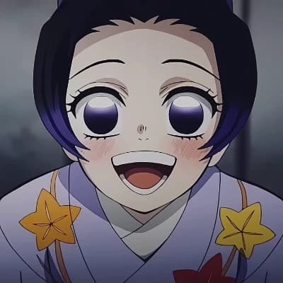 Shinobu Kocho (Baby) thumbnail