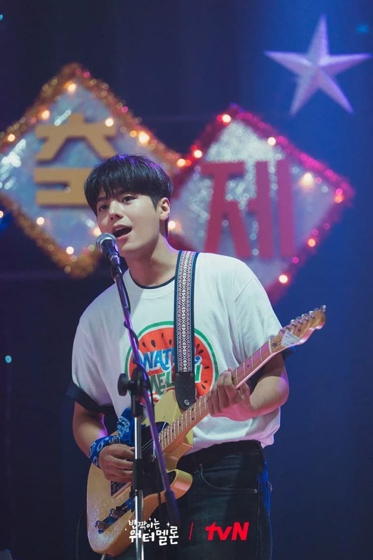 eun gyeol 🎸🎶 thumbnail
