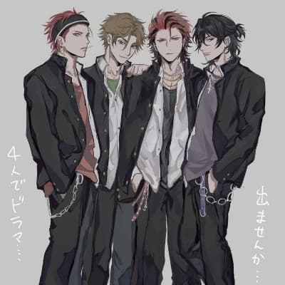 Jayden, Luca, Ellijah & Sebastian thumbnail
